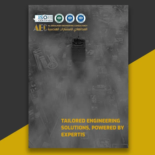 Corporate profile PDF
example