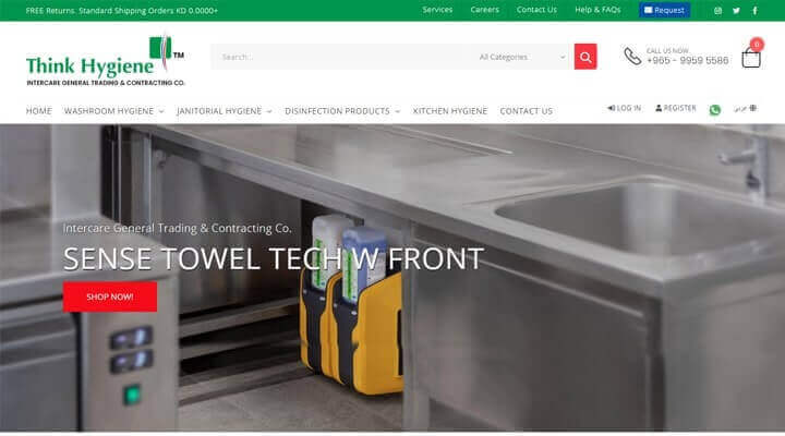 ecommerce-website-Kuwait