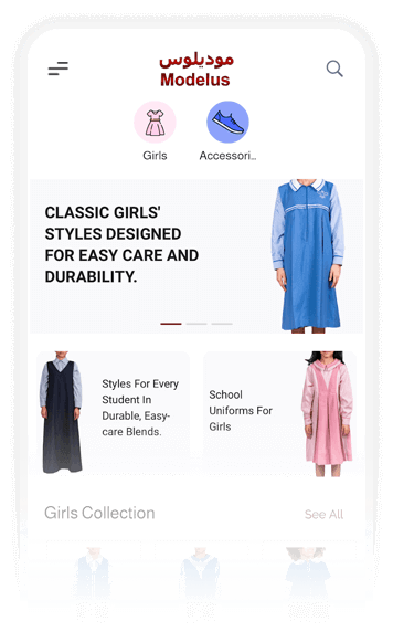 Mobile application interface developed by Chrisans