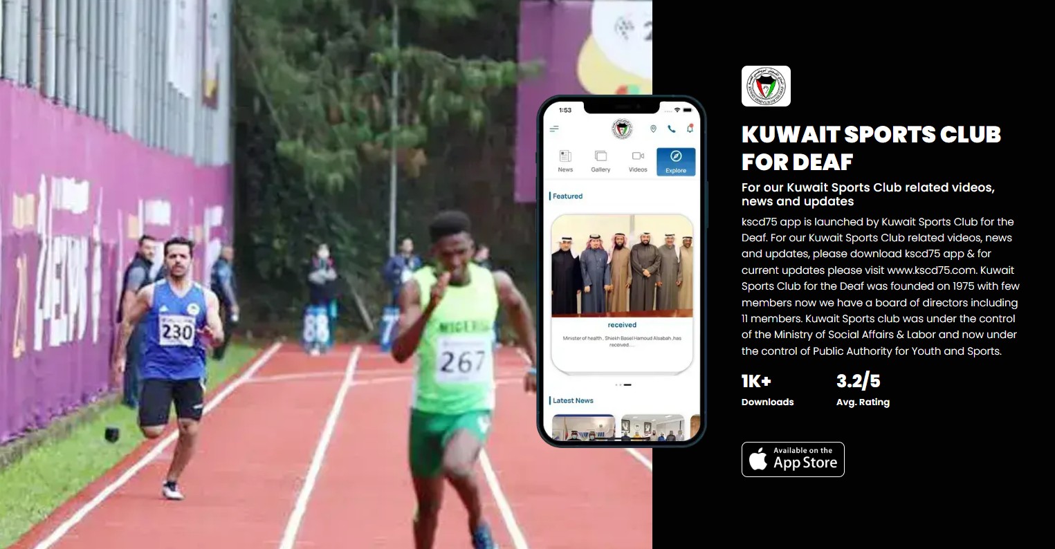Kuwait Sports Club for Deaf mobile app portfolio presentation